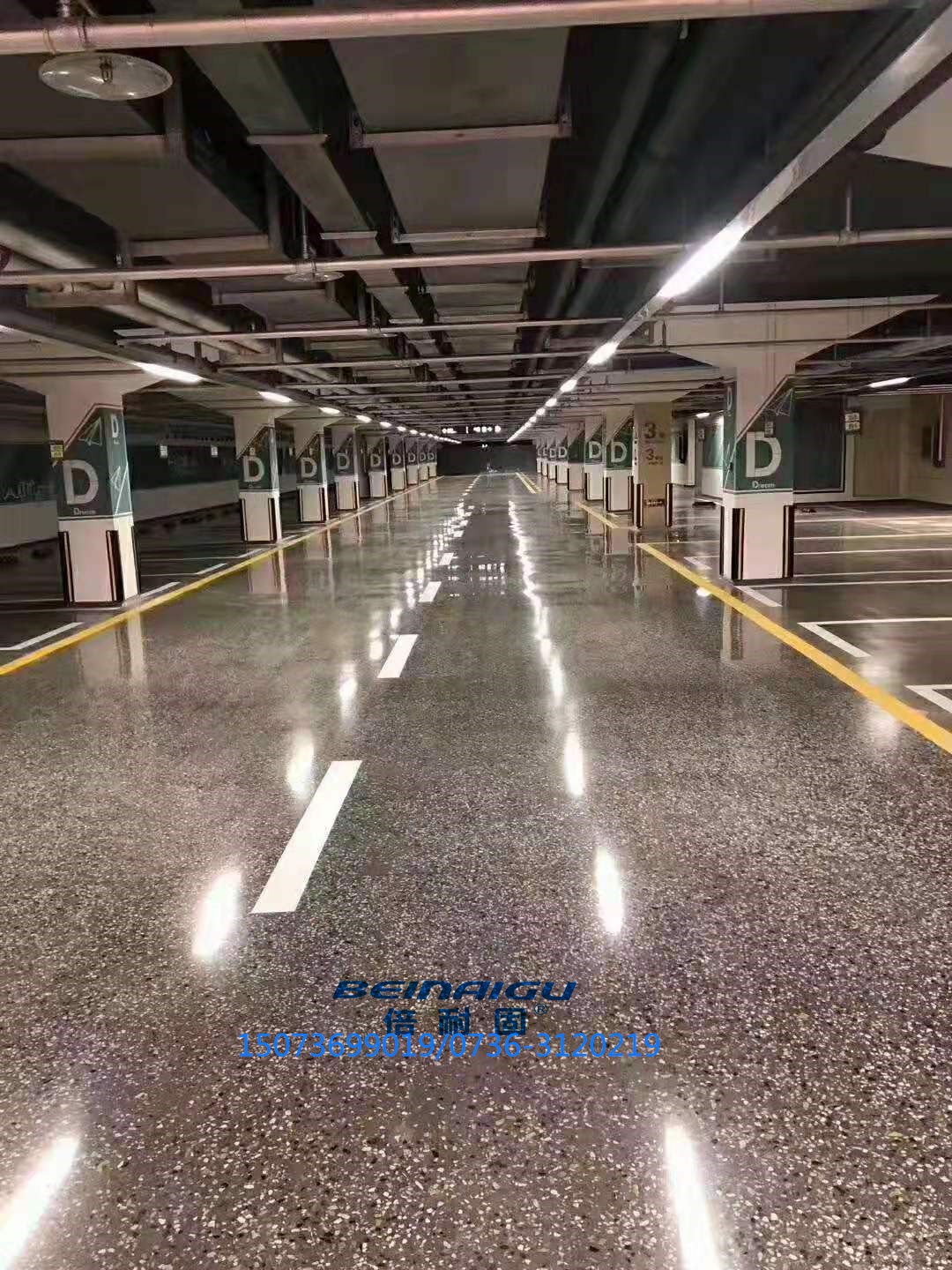 混凝土密封固化地坪如何養(yǎng)護(hù)？