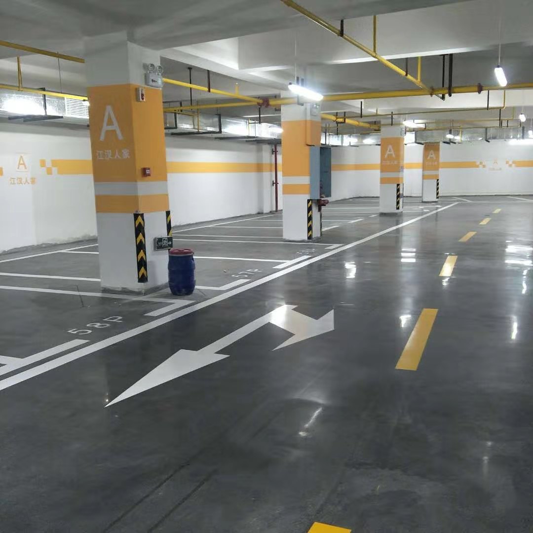 金剛砂耐磨地坪怎么保養(yǎng)可以延長地坪的使用壽命